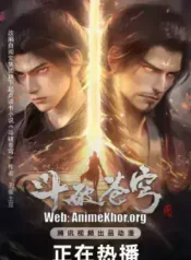 Battle Through The Heavens 5th Season | Aniwatch to | aniwave alternatives | aniwave reddit | ani watch | aniwatch alternatives free | aniwatch reddit | anime to watch | anime series | 123 anime | amazon anime | new anime | watch anime online