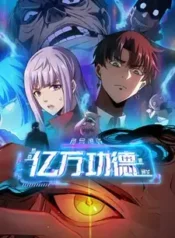 Bizarre Game: I Cleared It Using Billions of Merit Points | Aniwatch to | aniwave alternatives | aniwave reddit | ani watch | aniwatch alternatives free | aniwatch reddit | anime to watch | anime series | 123 anime | amazon anime | new anime | watch anime online