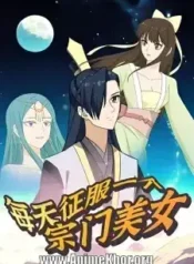 Conquer a Sect Beauty Every Day | Aniwatch to | aniwave alternatives | aniwave reddit | ani watch | aniwatch alternatives free | aniwatch reddit | anime to watch | anime series | 123 anime | amazon anime | new anime | watch anime online