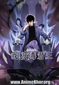 Doomsday-for-All-Me-Virus-Monarch-Subbed.webp