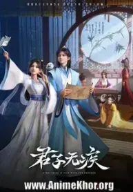 Everything-is-Fine-with-the-Emperor-Subbed.webp
