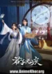 Everything-is-Fine-with-the-Emperor-Subbed.webp