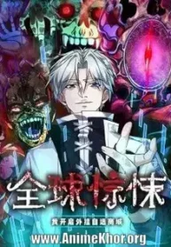Global-Horror-I-Opened-a-Plug-in-Selection-Mall-Subbed.webp