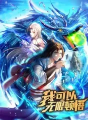 I Can Have Infinite Epiphanies | Aniwatch to | aniwave alternatives | aniwave reddit | ani watch | aniwatch alternatives free | aniwatch reddit | anime to watch | anime series | 123 anime | amazon anime | new anime | watch anime online