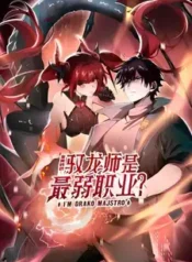 I Got the Weakest Class, Dragon Tamer!? | Aniwatch to | aniwave alternatives | aniwave reddit | ani watch | aniwatch alternatives free | aniwatch reddit | anime to watch | anime series | 123 anime | amazon anime | new anime | watch anime online