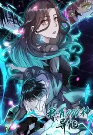 I-Have-999-Types-of-Supernatural-Powers-English-Subbed.webp