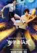 Immortal-Doctor-In-Modern-City-Subbed.webp