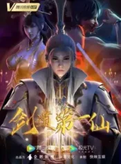 The First Immortal of Kendo | Aniwatch to | aniwave alternatives | aniwave reddit | ani watch | aniwatch alternatives free | aniwatch reddit | anime to watch | anime series | 123 anime | amazon anime | new anime | watch anime online