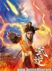 Martial Inverse | Aniwatch to | aniwave alternatives | aniwave reddit | ani watch | aniwatch alternatives free | aniwatch reddit | anime to watch | anime series | 123 anime | amazon anime | new anime | watch anime online