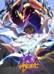 Monster Pet Evolution | Aniwatch to | aniwave alternatives | aniwave reddit | ani watch | aniwatch alternatives free | aniwatch reddit | anime to watch | anime series | 123 anime | amazon anime | new anime | watch anime online