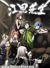 Mr. Zombie | Aniwatch to | aniwave alternatives | aniwave reddit | ani watch | aniwatch alternatives free | aniwatch reddit | anime to watch | anime series | 123 anime | amazon anime | new anime | watch anime online