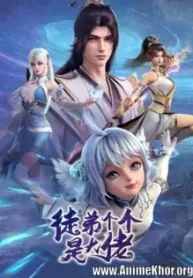 Over-Goddess-Tudi-Ge-Ge-Shi-Da-Lao-Subbed.webp