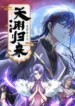 Return-of-the-Heavenly-Profound-I-Am-a-Natural-Disaster-Subbed.webp