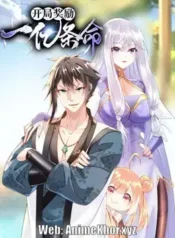 Starting With a Reward of 100 Million Lives | Aniwatch to | aniwave alternatives | aniwave reddit | ani watch | aniwatch alternatives free | aniwatch reddit | anime to watch | anime series | 123 anime | amazon anime | new anime | watch anime online