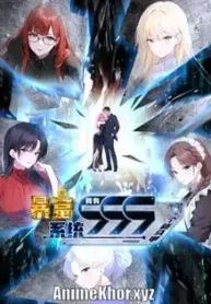 Sudden-Wealth-System-I-Have-999-New-Identities-Subbed.webp