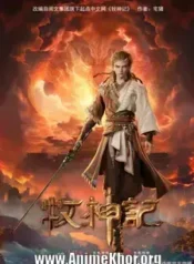 Tales of Herding Gods | Aniwatch to | aniwave alternatives | aniwave reddit | ani watch | aniwatch alternatives free | aniwatch reddit | anime to watch | anime series | 123 anime | amazon anime | new anime | watch anime online