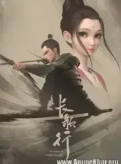 The Legend of Princess Chang Ge [Chang Ge Xing] | Aniwatch to | aniwave alternatives | aniwave reddit | ani watch | aniwatch alternatives free | aniwatch reddit | anime to watch | anime series | 123 anime | amazon anime | new anime | watch anime online
