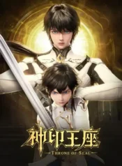 Throne of Seal | Aniwatch to | aniwave alternatives | aniwave reddit | ani watch | aniwatch alternatives free | aniwatch reddit | anime to watch | anime series | 123 anime | amazon anime | new anime | watch anime online