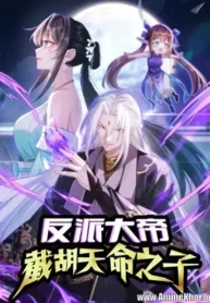 Villainous-Emperor-Stealing-the-Destiny-of-the-Chosen-One-Subbed.webp