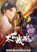Ancient-War-Soul-Subbed.webp