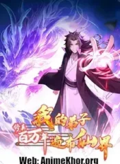 Cultivating for a Million Years: My Disciples Are All Over the Immortal World | Aniwatch to | aniwave alternatives | aniwave reddit | ani watch | aniwatch alternatives free | aniwatch reddit | anime to watch | anime series | 123 anime | amazon anime | new anime | watch anime online