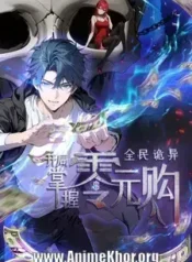 Global Horror: Starting with Mastering Zero-Cost Shopping | Aniwatch to | aniwave alternatives | aniwave reddit | ani watch | aniwatch alternatives free | aniwatch reddit | anime to watch | anime series | 123 anime | amazon anime | new anime | watch anime online