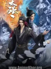 My Senior Brother is Too Strong | Aniwatch to | aniwave alternatives | aniwave reddit | ani watch | aniwatch alternatives free | aniwatch reddit | anime to watch | anime series | 123 anime | amazon anime | new anime | watch anime online
