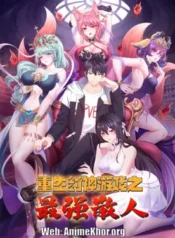 Rebirth of King Zhou: Not Being the Ultimate Villain | Aniwatch to | aniwave alternatives | aniwave reddit | ani watch | aniwatch alternatives free | aniwatch reddit | anime to watch | anime series | 123 anime | amazon anime | new anime | watch anime online