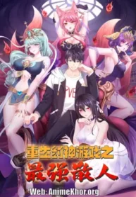 Rebirth-of-the-Strongest-Solo-Player-in-the-God-Sealing-Game-Subbed.webp