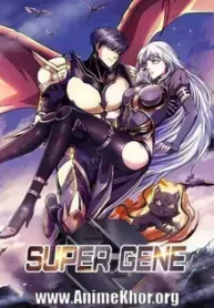 Super-God-Gene-Subbed.webp