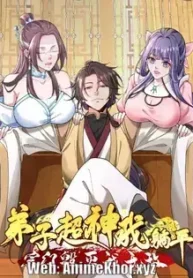When-My-Disciples-Are-Superb-and-I-Lie-Flat-When-My-Sect-Is-Destroyed-and-I-Am-Invincible-Subbed.webp