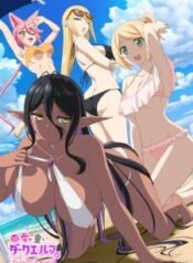 Yandere Dark Elf: She Chased Me All the Way From Another World! (2025) | Aniwatch to | aniwave alternatives | aniwave reddit | ani watch | aniwatch alternatives free | aniwatch reddit | anime to watch | anime series | 123 anime | amazon anime | new anime | watch anime online