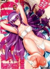 Highschool of the Dead: Drifters of the Dead (2011) | Aniwatch to | aniwave alternatives | aniwave reddit | ani watch | aniwatch alternatives free | aniwatch reddit | anime to watch | anime series | 123 anime | amazon anime | new anime | watch anime online