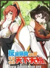 An Evil Master and His Disciples | Aniwatch to | aniwave alternatives | aniwave reddit | ani watch | aniwatch alternatives free | aniwatch reddit | anime to watch | anime series | 123 anime | amazon anime | new anime | watch anime online