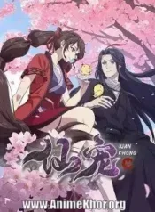 Celestial Bonds [Xian Chong] | Aniwatch to | aniwave alternatives | aniwave reddit | ani watch | aniwatch alternatives free | aniwatch reddit | anime to watch | anime series | 123 anime | amazon anime | new anime | watch anime online