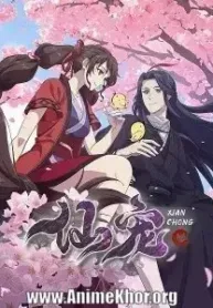 Celestial-Bonds-Subbed.webp
