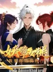 Demonic Disciple: I Want You to Help Me Cultivate | Aniwatch to | aniwave alternatives | aniwave reddit | ani watch | aniwatch alternatives free | aniwatch reddit | anime to watch | anime series | 123 anime | amazon anime | new anime | watch anime online