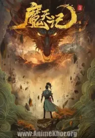 Demons-Ascension-Subbed.webp