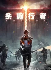 Embers [Yujin Xingzhe] | Aniwatch to | aniwave alternatives | aniwave reddit | ani watch | aniwatch alternatives free | aniwatch reddit | anime to watch | anime series | 123 anime | amazon anime | new anime | watch anime online