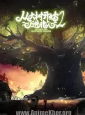 Evolution From a Tree | Aniwatch to | aniwave alternatives | aniwave reddit | ani watch | aniwatch alternatives free | aniwatch reddit | anime to watch | anime series | 123 anime | amazon anime | new anime | watch anime online