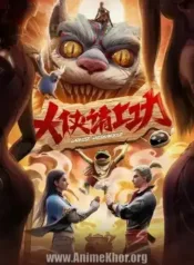 GoWest：Overworked | Aniwatch to | aniwave alternatives | aniwave reddit | ani watch | aniwatch alternatives free | aniwatch reddit | anime to watch | anime series | 123 anime | amazon anime | new anime | watch anime online