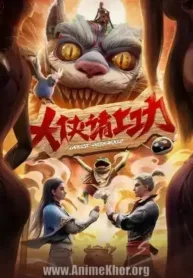 GoWest：Overworked-Subbed.webp