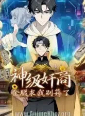 God-Tier Scammer: The Whole Server Is Begging Me to Stop Leeching! | Aniwatch to | aniwave alternatives | aniwave reddit | ani watch | aniwatch alternatives free | aniwatch reddit | anime to watch | anime series | 123 anime | amazon anime | new anime | watch anime online