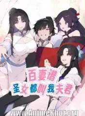 Hundred Wives: All Saintesses Call Me Husband | Aniwatch to | aniwave alternatives | aniwave reddit | ani watch | aniwatch alternatives free | aniwatch reddit | anime to watch | anime series | 123 anime | amazon anime | new anime | watch anime online