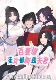 Hundred-Wives-All-Saintesses-Call-Me-Husband-Subbed.webp