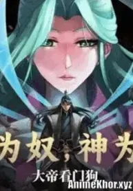 Immortals-Are-Slaves-Gods-Are-Servants-And-the-Emperor-is-a-Watchdog-Subbed.webp