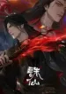 Jade-Dynasty-Season-3-Subbed.webp