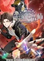 Job Change for All: Awakening as a Miracle Forging Master | Aniwatch to | aniwave alternatives | aniwave reddit | ani watch | aniwatch alternatives free | aniwatch reddit | anime to watch | anime series | 123 anime | amazon anime | new anime | watch anime online