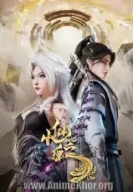 Little-Fairy-Yao-Subbed.webp