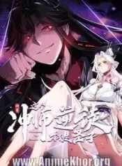 Master: This Villainous Disciple Is Not the Holy Child | Aniwatch to | aniwave alternatives | aniwave reddit | ani watch | aniwatch alternatives free | aniwatch reddit | anime to watch | anime series | 123 anime | amazon anime | new anime | watch anime online